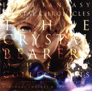 FINAL FANTASY CRYSTAL CHRONICLES THE CRYSTAL BEARERS/MUSIC COLLECTIONS