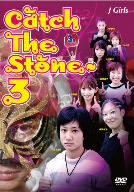 J-GIRLS Catch The stone～3