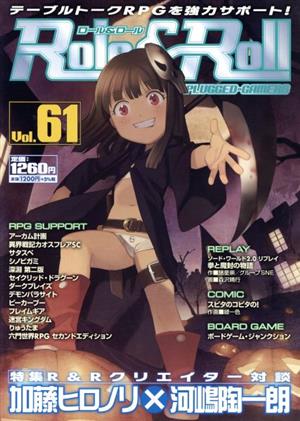 Role&Roll(Vol.61)