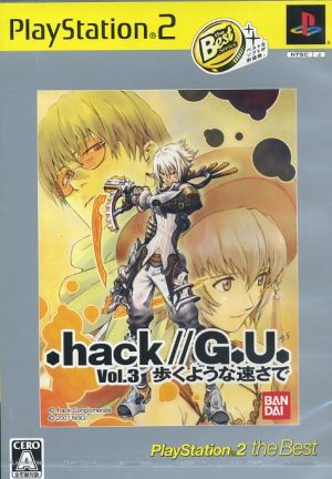 .hack//G.U. Vol.3 歩くような速さで PlayStation2 the Best