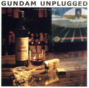 GUNDAM UNPLUGGED～アコギ de ガンダム A.C. 2009～(Blu-spec CD)