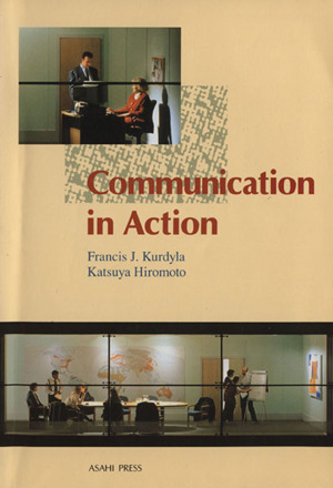 Communication in Action ブラウン氏の日本体験-ビデオで学ぶ英会話