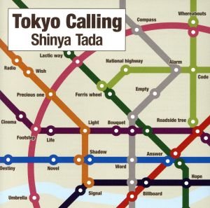 Tokyo Calling