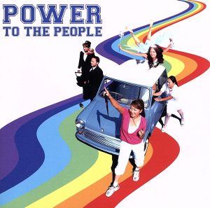 POWER TO THE PEOPLE