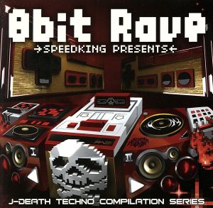 SPEEDKING 8bit RAVE