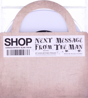 SHOP-Next Message From The Man-