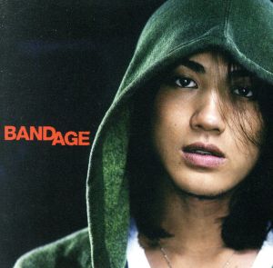 BANDAGE(初回限定盤)(DVD付)