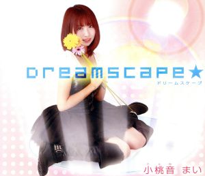 Dreamscape☆