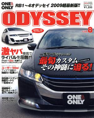 O&O ODYSSEY