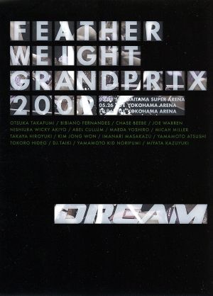 DREAM フェザー級グランプリ2009 DVD-BOX