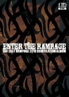 ENTER THE RAMPAGE