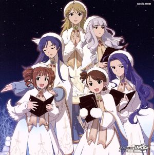 THE IDOLM@STER MASTER SPECIAL“WINTER
