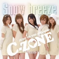 Snow breeze