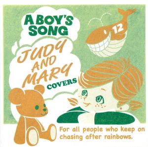 JUDY AND MARY COVERS