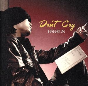 Don't Cry