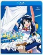 まほろまてぃっく ただいま◇おかえり(Blu-ray Disc)