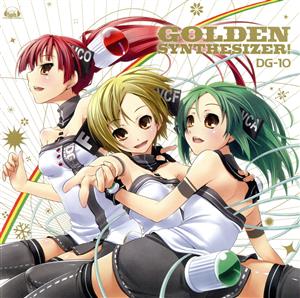 GOLDEN SYNTHESIZER！