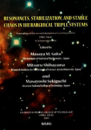 RESONANCES,STABILIZATION,AND STABLE CHAOS IN HIERARCHICAL TRIPLE SYSTEMS