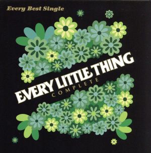 Every Best Single ～Complete～(4CD)