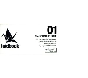 Laidbook 01-THE Beginning Issue