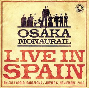 Live In Spain(DVD付)