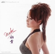 もう一度逢えたなら/みちのくSAMURAI物語