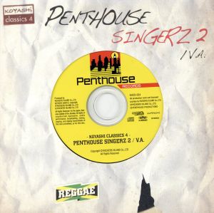 PENTHOUSE SINGERZ 2