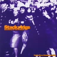 サムシング・フォー・ザ・ウィークエンド