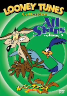 ルーニー・テューンズ コレクション オール・スターズ 特別版 3
