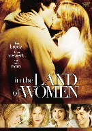 ランド・オブ・ウーマン/優しい雨の降る街で