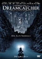 ドリームキャッチャー 特別版