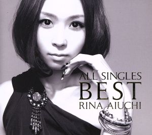 ALL SINGLES BEST～THANX 10th ANNIVERSARY～(初回限定盤)(DVD付)