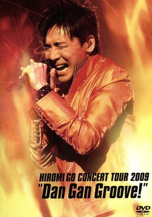 HIROMI GO CONCERT TOUR 2009“Dan Gan Groove！