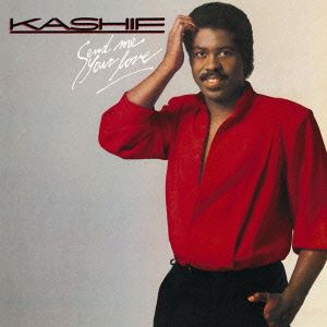 センド・ミー・ユア・ラヴ