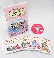 エンジェルハーモニー VOL.1～卒業シーズン向け合唱名曲集～