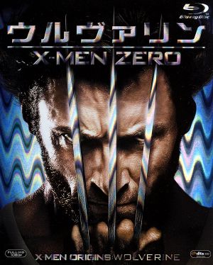 ウルヴァリン:X-MEN ZERO(Blu-ray Disc)