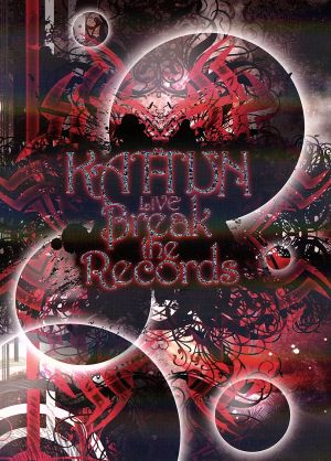 KAT-TUN LIVE Break the Records(初回限定版) 中古DVD・ブルーレイ | ブックオフ公式オンラインストア