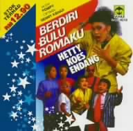 うぶ毛がそそり立つ