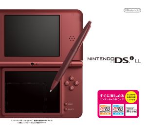 ニンテンドーDSi LL:ワインレッド