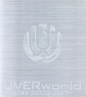 Neo SOUND BEST(初回生産限定盤)(DVD付) 中古CD | ブックオフ公式