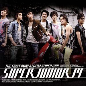 THE FIRST MINI ALBUM「SUPER GIRL」(DVD付)