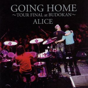 GOING HOME ～TOUR FINAL at BUDOKAN～