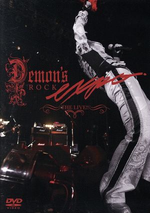 DEMON'S ROCK EXPO.-THE LIVE!!-