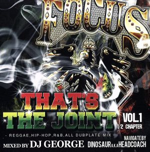 THAT'THE JOINT VOL.1 1/2 CHAPTER