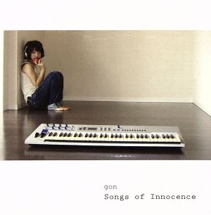 Songs of Innocence