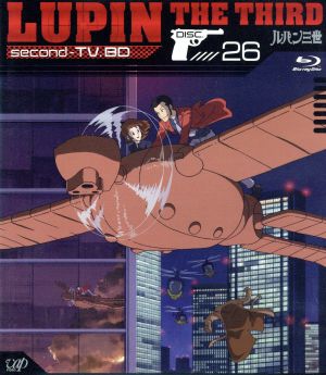ルパン三世 second-TV.BD-(26)(Blu-ray Disc)