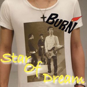 Star Of Dream