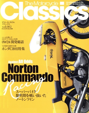 The Motorcycle classics Vol.2