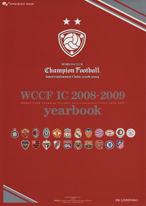 WCCF IC 2008-2009 year book