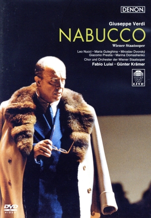ヴェルディ:ナブッコ